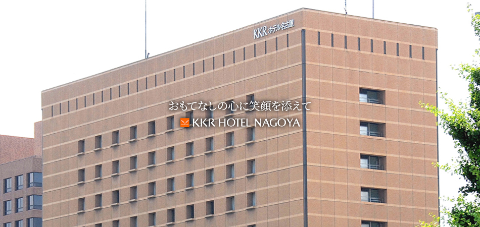 アクセス｜KOKO HOTEL 名古屋栄