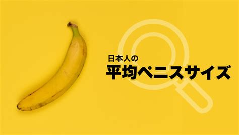 小さなペニスを持つすべての男が2分で望んでいた方法で私のディックを残す