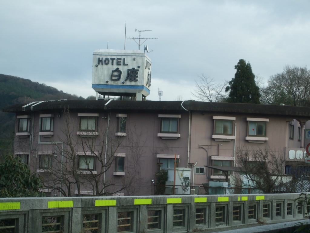 ハッピーホテル｜愛知県 半田・碧南エリアのラブホ ラブホテル一覧