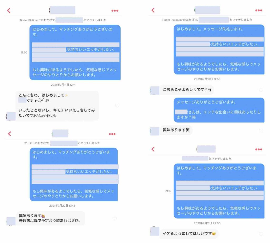 19歳ウクライナ娘ハメ撮り】Tinderで売春してるちょいブス淫乱娘と50ドルで濃厚セックス - WORLD SEX