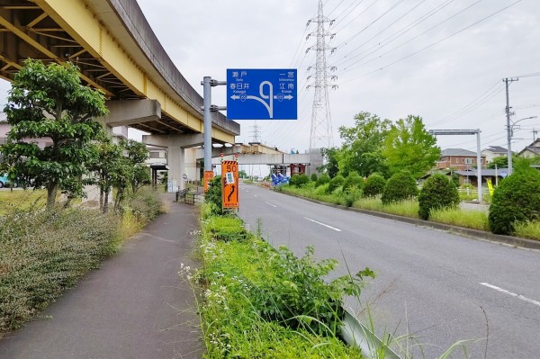 No.204 国道155号 -