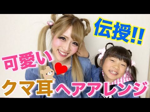 【ご報告】新しい家族が増えました❤!!!!【朗報】