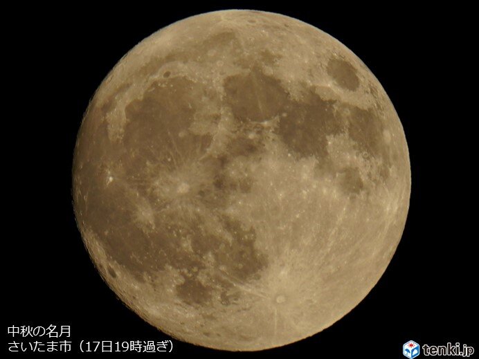 満月の夜〜今夜の月はハーベストムーン🌕＆満月の香水プレインリューヌ - らびあんろーず