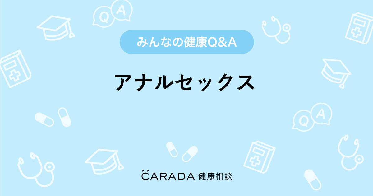 調査結果概要のご報告：（研究結果5）：REACH Online 2007