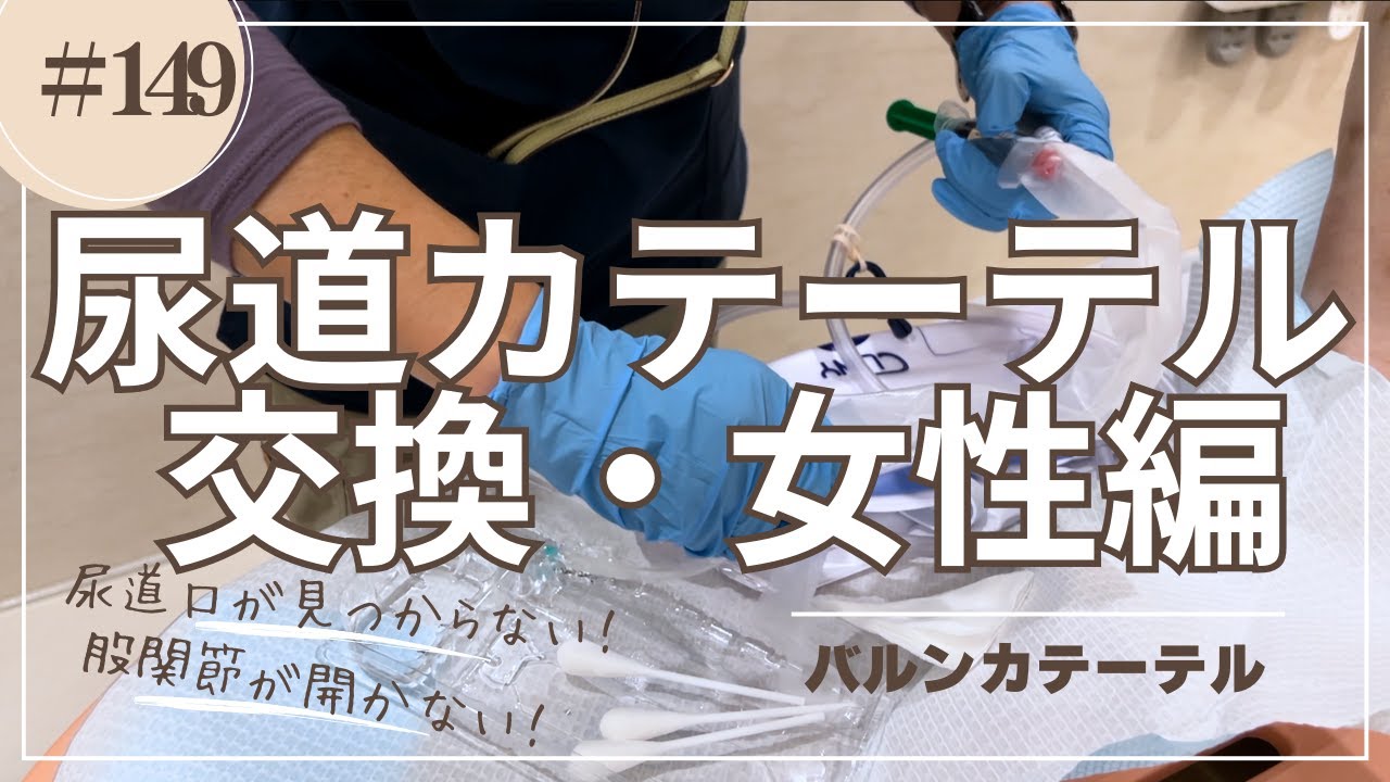 うりさん】小説・夢小説一覧 (78件以上) | テラーノベル