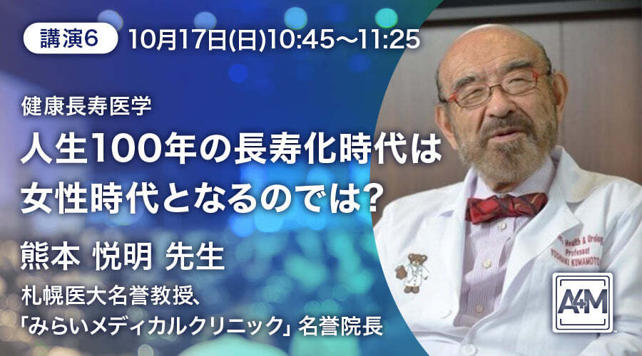 PulaPula aroma (プラプラアロマ)「みき (30)さん」のサービスや評判は？｜メンエス