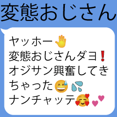 下ネタ注意] 世界の変な地名と言葉 | ひでるんるんの川ガサガサ/昆虫採集、生き物たっぷり飼育繁殖日誌