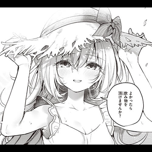 エロ漫画】オタサーのふわふわ系の小柄巨乳コスプレイヤー少女が大男の屈強チンポで寝取られる！（サンプル42枚） | キモ男陵辱同人道～エロ漫画・同人誌・ エロ画像