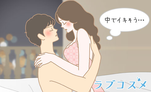 セックス四十八手】背面座位系体位8つを紹介！（浮き橋、乱れ牡丹、鳴門など） | オトナのハウコレ