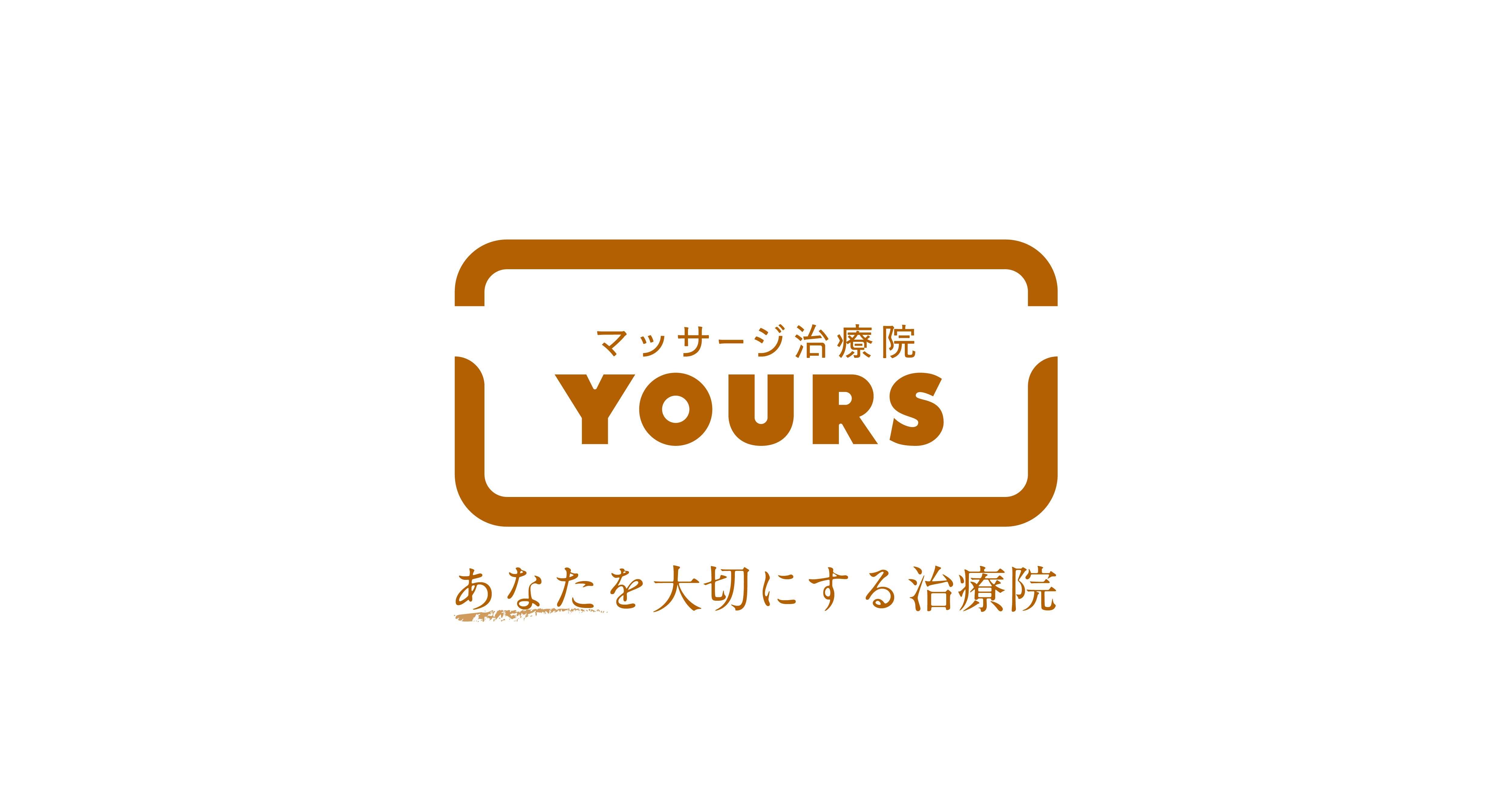 ベビーマッサージ教室開催しました。｜My助産院｜京都市中京区 四条大宮 妊娠中・産後のケア