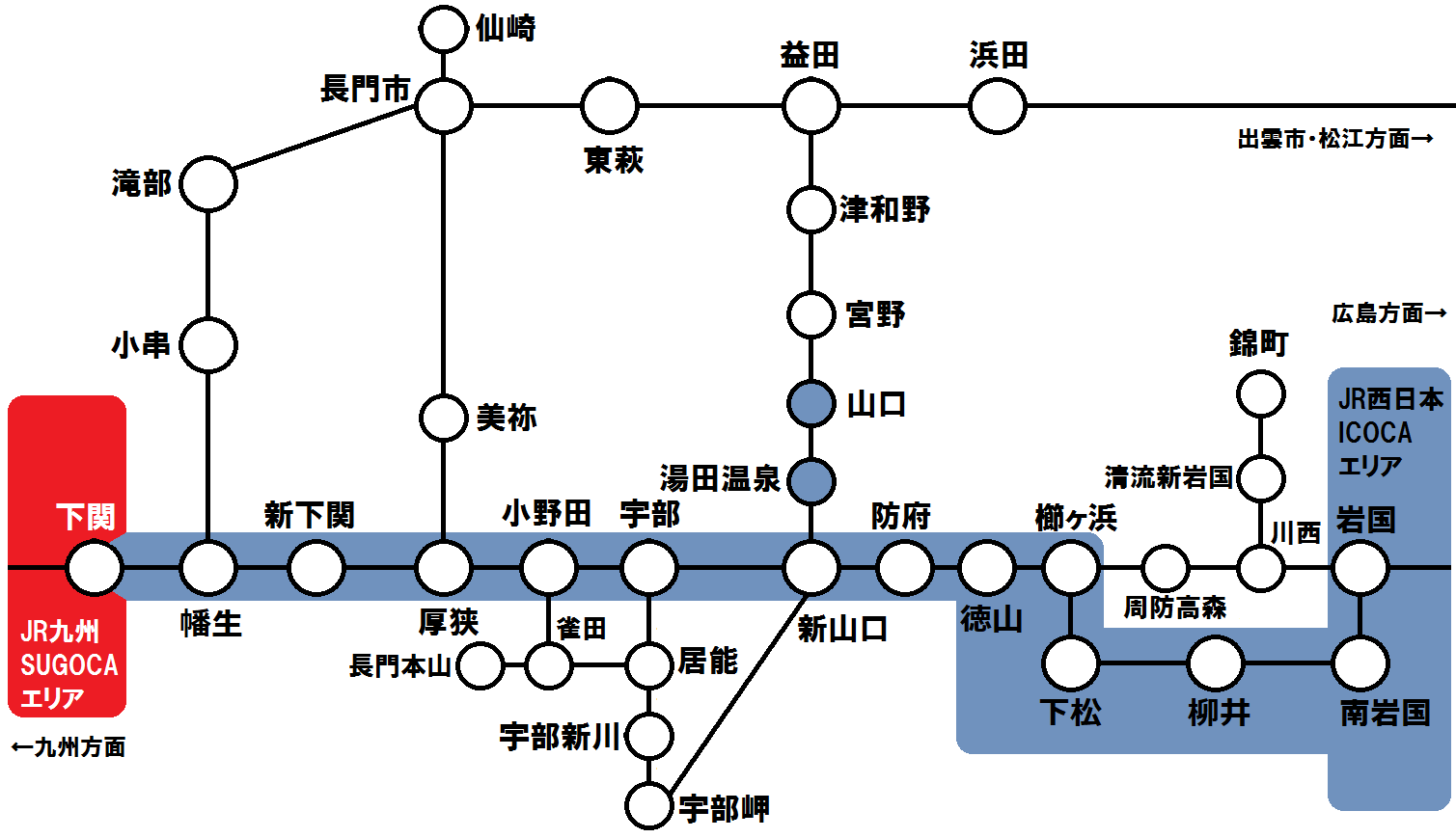 アットホーム】山口市 宮野下 （宮野駅 ） 住宅用地[6984433345]山口市の土地｜売地・宅地・分譲地など土地の購入情報