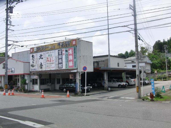 株式会社未来都（八尾営業所）｜大阪府八尾市のタクシーの求人情報｜タクナビ（入社お祝い金付き求人サイト）