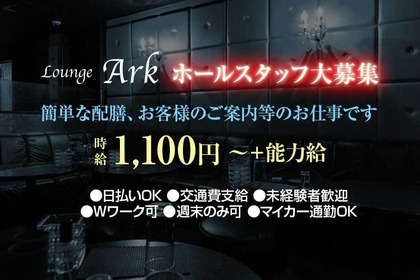 山口県岩国市 錦帯橋、世界遺産、日本三大名橋、日本橋、眼鏡橋、蓮根コロッケ、モンブランソフトクリーム、小次郎商店、武蔵商店、10月桜 :