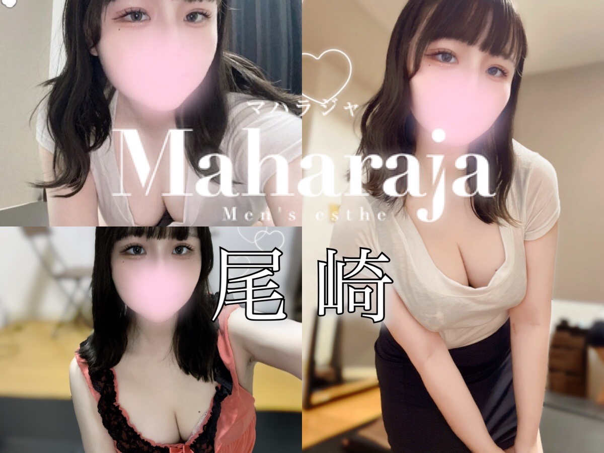 体験】川越 マハラジャ(郡)～ご奉仕の極み～ |