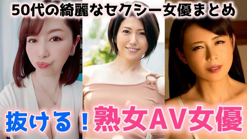 圧倒的にキレイな３４歳人妻がAVデビュー : 画像ナビ!