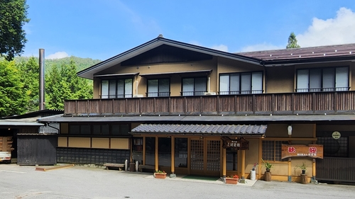 休暇村茶臼山高原【公式】《ベストレート保証》