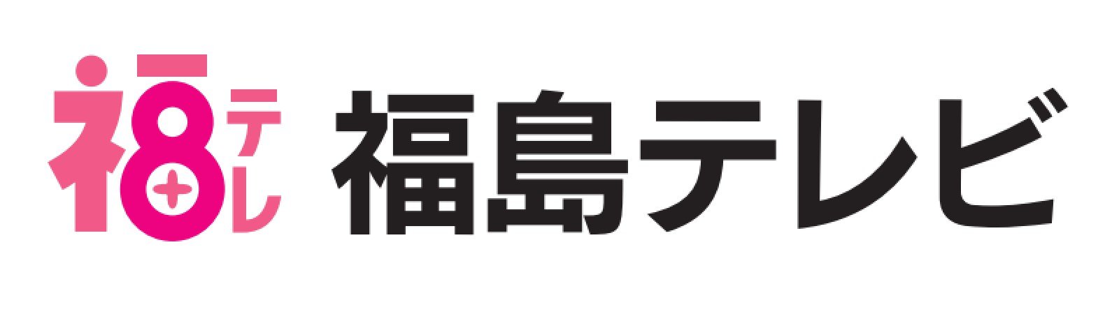 【地震LIVE】福島県沖でM5.8の地震 最大震度5弱／最新気象ニュース・地震情報  2024年3月14日(木)→3月15日(金)〈ウェザーニュースLiVE〉