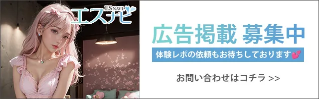 中野・東中野のアロマ教室・講座・ワークショップ 人気おすすめTOP20 - 習い事のストアカ