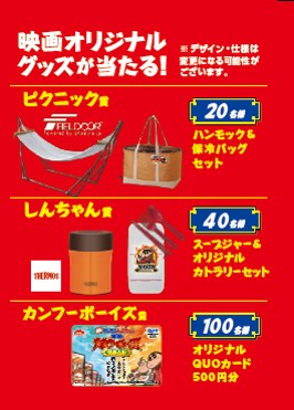 東急プラザ渋谷などを手がけた森田恭通氏が登場「SUPER CEO」表紙インタビューNo.47公開｜株式会社ブランジスタメディアのプレスリリース