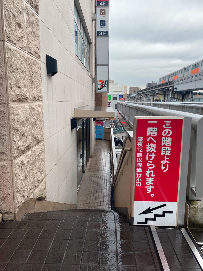 ., ラ・パルレ横浜本店の店内をご紹介🌸, 横浜本店は皆さまにリラックスしていただけるよう, 落ち着いたプライベート空間をご提供しております🌿, 