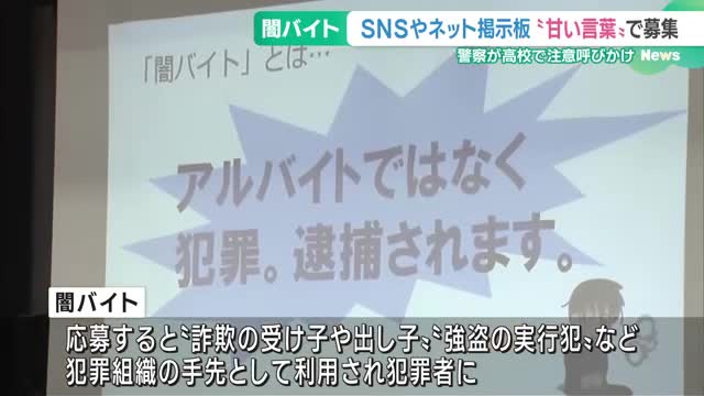 公務員 臨時 職員 北名古屋市のバイト・アルバイト・パートの求人・募集情報｜バイトルで仕事探し