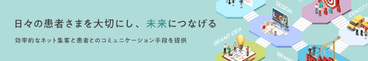 3大クラウド×日米両リージョンでハニーポットを動かしてみる【後編】 | gihyo.jp