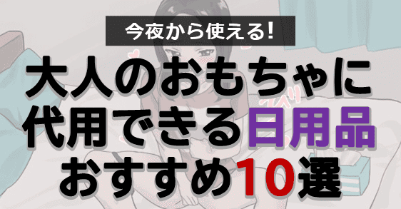 女性のおすすめ！6歳の女の子に贈りたい知育玩具おすすめランキングランキング【1ページ】｜Ｇランキング