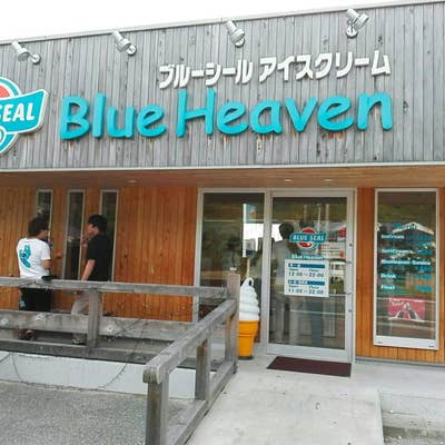 SUUMO】7th heaven((株)セイコー不動産松山北店提供)／愛媛県松山市山越４／姫原駅の賃貸・部屋探し情報（100317520545） | 