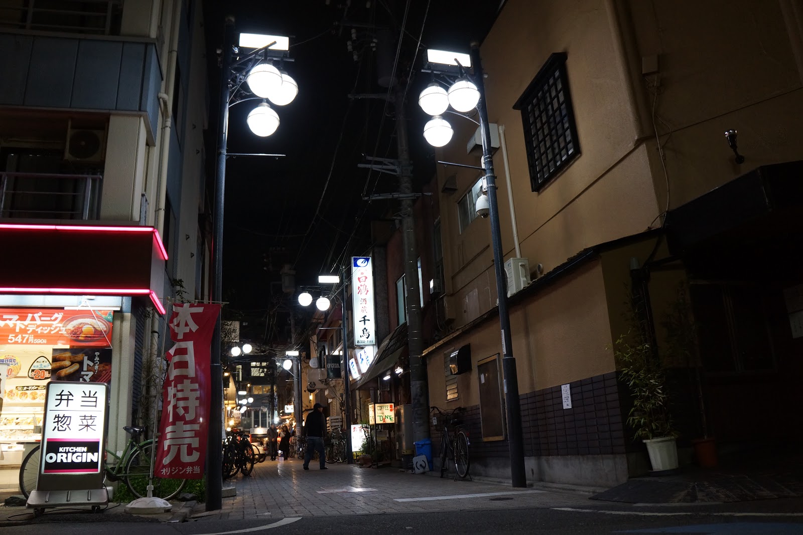 東京花街・粋な街(上村敏彦 著) / 古本、中古本、古書籍の通販は「日本の古本屋」