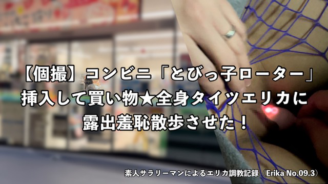 ≪人気≫【2024最新型】バイブ 大人のオモチャ女性用 あだるとグッズ - 【4重快感同時に