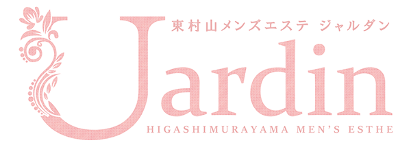 久米川 周辺のメンズエステ1 - ゴーメンズエステ