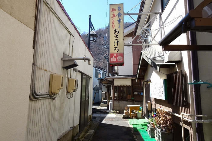 心がふれあう民芸の宿中央ホテル【戸倉上山田温泉】 - 雨降りの