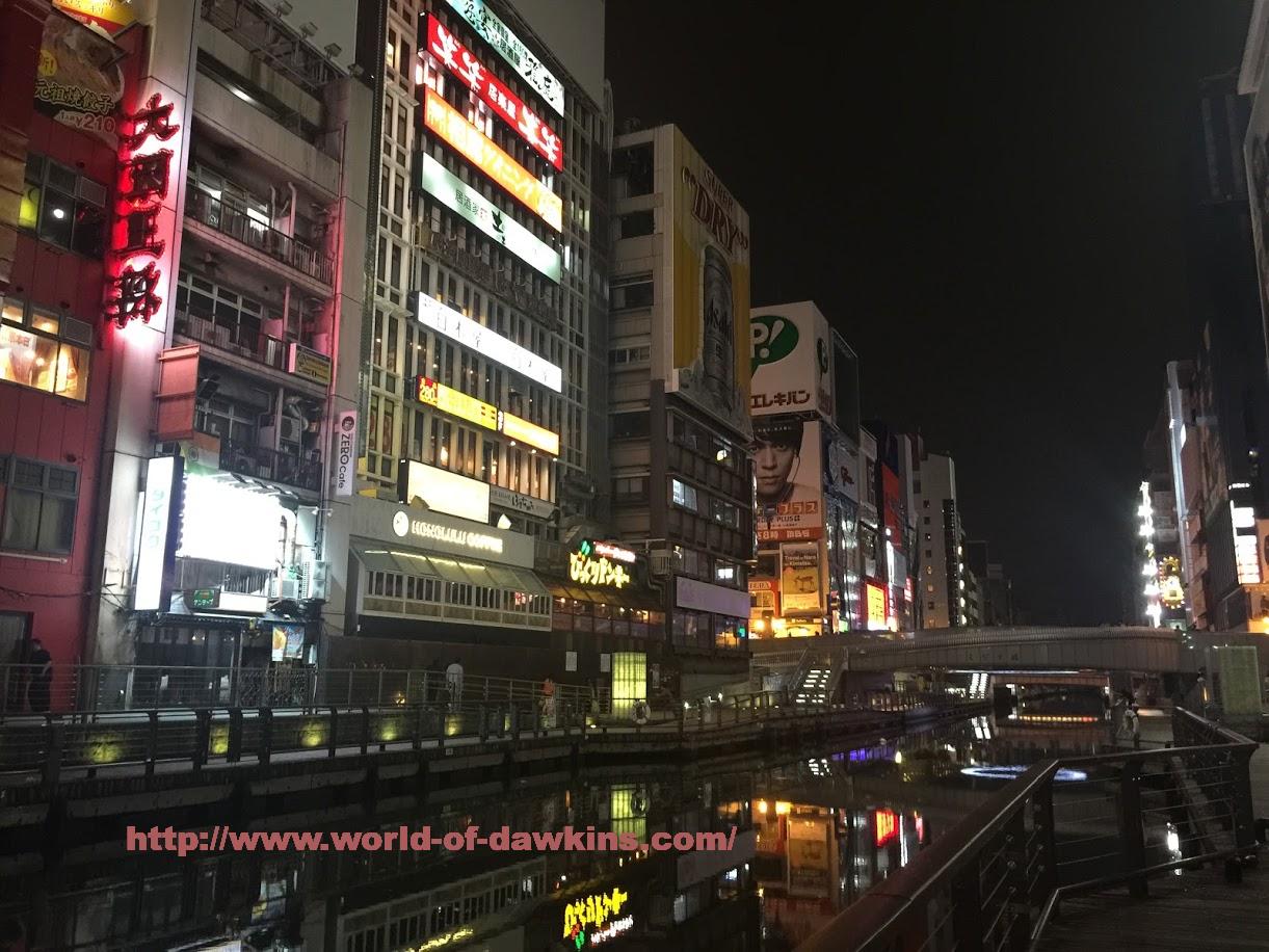 大阪風俗の神様 日本橋本店 -