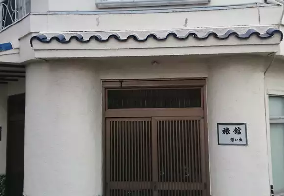 金津園に行ってきました⑤【岐阜県岐阜市】 : 寄る辺ない旅のブログ