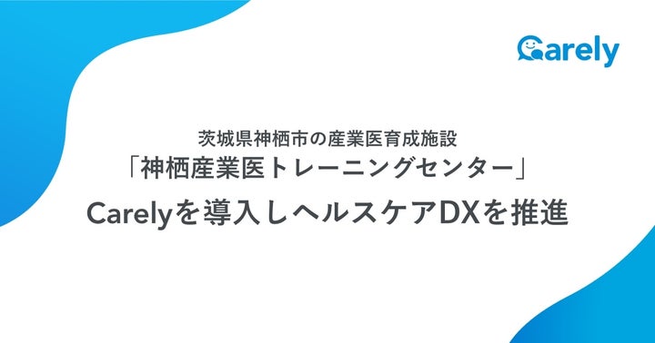 人気ランキング｜【千葉風俗】千葉栄町ソープランド【アラカルト】|スマートフォン