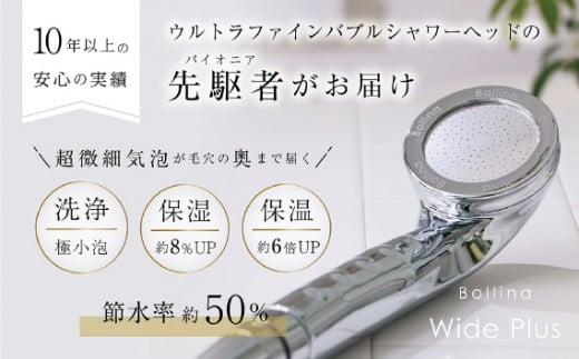 シャワー浴びるお姉さんの水で濡れ濡れのエッチなおっぱいを揉みたくなる - おっぱいの楽園♪