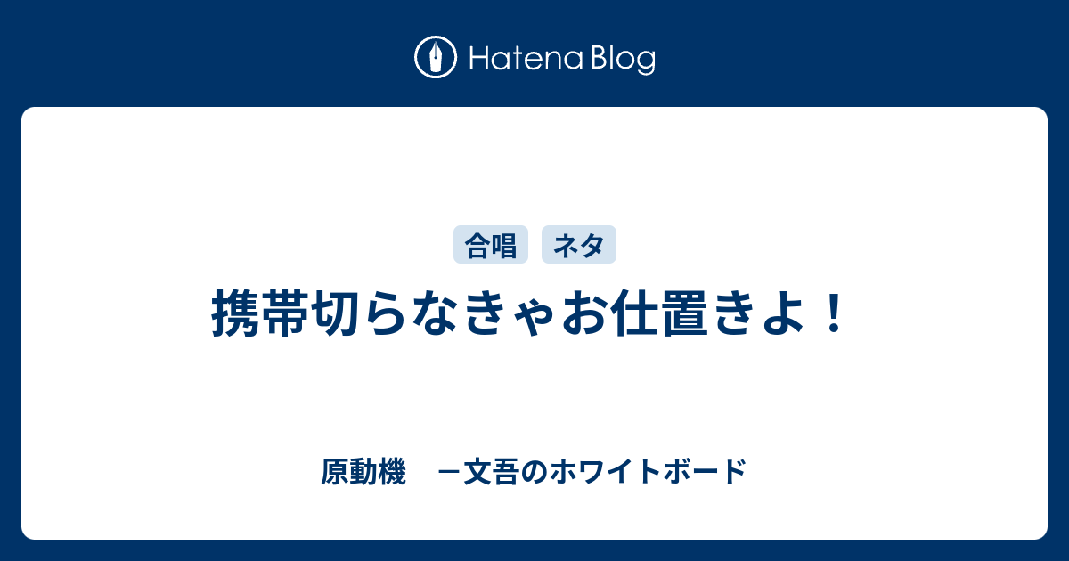 しゃべくり007 7月29日 リアルタイム配信 ▽祝20周年!!SUPER