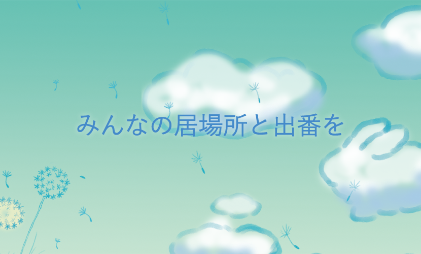 うさみみ頭巾編んだ🐰🌼 今回はニット帽じゃなく頭巾！！ 頭巾っておしゃれ言葉ではなんていうんかね、、？ ちなみに↓