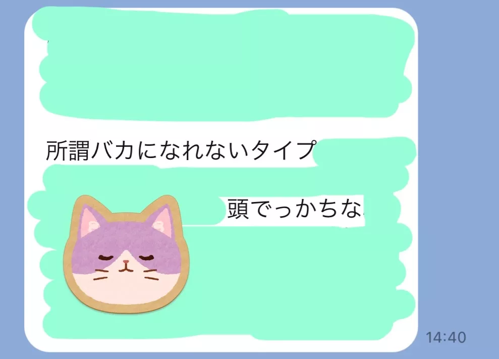 トップページ｜東京・高田馬場風俗「わたしにあまえて」