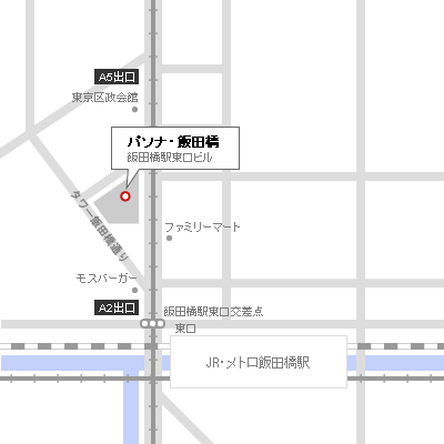 東京・神楽坂】CANAL CAFE -カナルカフェ-｜東京近郊のバーベキュースポット 2021 -