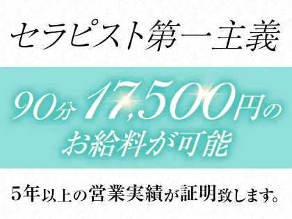 スタイル抜群のAV女優おすすめランキングBEST30【2024年最新版】