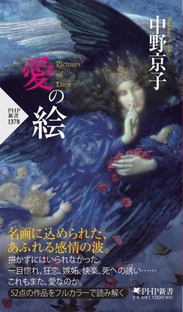 脳が快楽するとき つまり、人は発情期を喪失したサルである 中古本・書籍 | ブックオフ公式オンラインストア