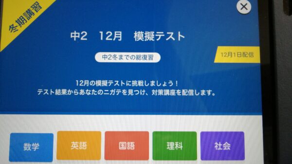 スマイル総受け】小説・夢小説一覧 (65件以上) |