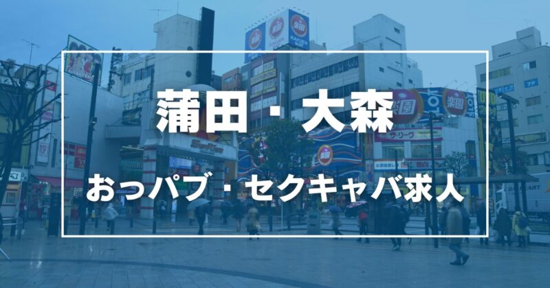 医療法人和同会 宇部リハビリテーション病院 | 【募集中】看護師求人 -