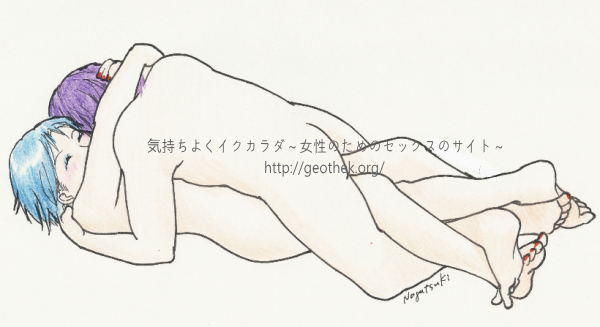 セックス四十八手】アクロバティックな体位にもトライしてみちゃう？ 上級者向け体位7つ（菊一文字、立ち松葉、立ち鼎など） | オトナのハウコレ