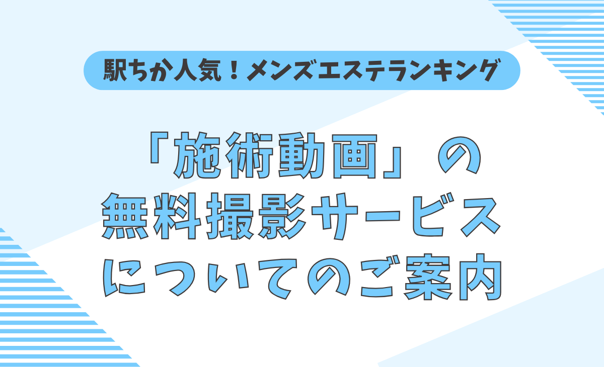 楽天市場】【2週間レンタル】家庭・業務用キャビテーション 25KHz 40KHz ラジオ波 CavistarPRO