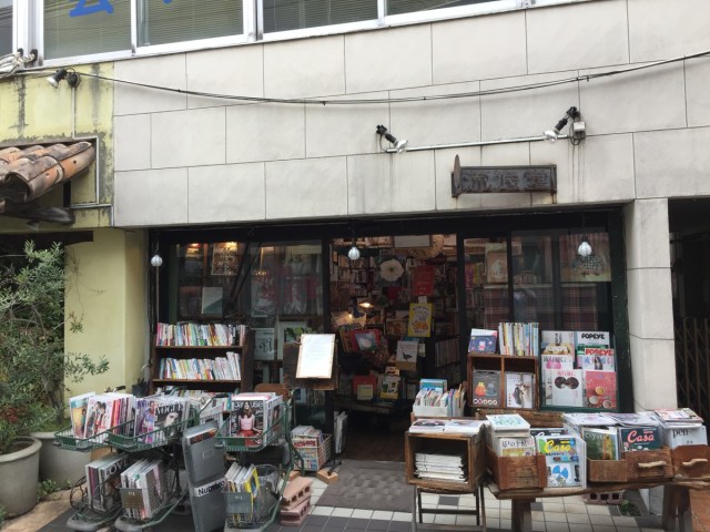 学芸大学の風俗 おすすめ店一覧｜口コミ風俗情報局