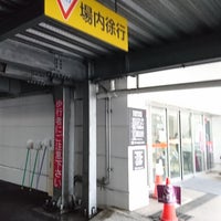 ホームズ】UR都市機構コンフォール南日吉1号棟(横浜市港北区)の賃貸情報