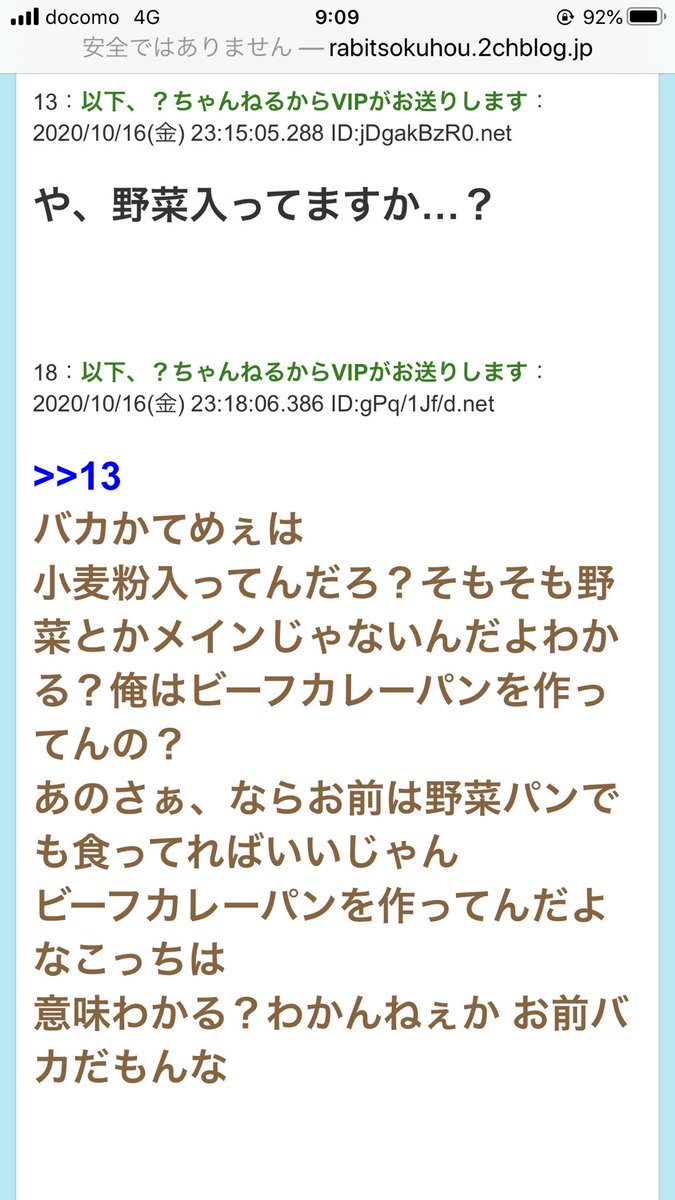 風俗エステでも体験できる「メスイキ」とは？メスのようにイキまくるコツを伝授！｜エステの達人マガジン