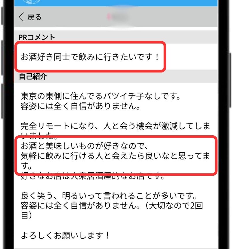 ハッピーメールで熟女と出会う方法を紹介！20人以上の熟女と出会ってきた達人が解説 - ペアフルコラム